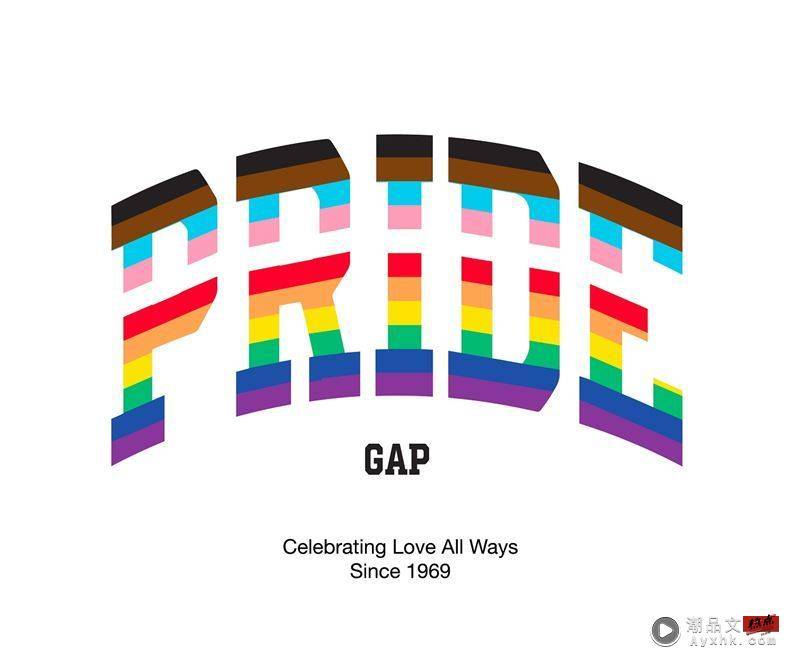 Gap七度参与彩虹游行 “CELEBRATING LOVE ALL WAYS”骄傲支持性别平权。（图／品牌提供）
